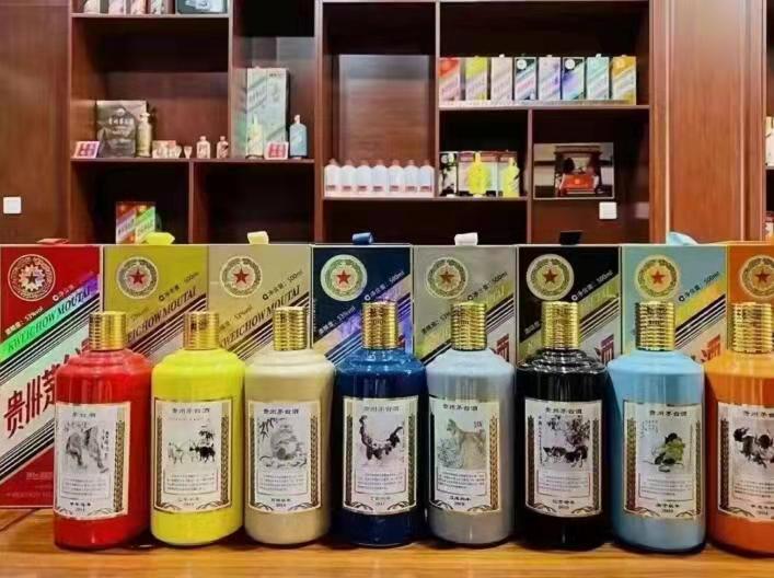 镇安名酒鉴定部分方法